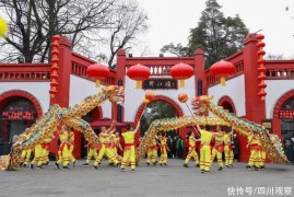春节假期第六天 四川A级景区累计实现门票收入超2.5亿元
