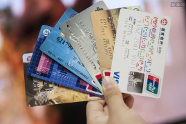信用卡可以取现金吗 手续费是多少？
