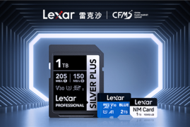 Lexar雷克沙亮相CFMS2024，多款自研主控新品彰显前沿实力