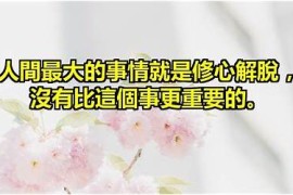 lg化妆品中国官网首页,卓越品质，尽在LG化妆品官网