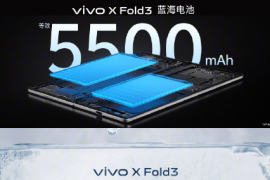 ​vivoXFold3折叠充电和展开充电哪个更快？vivoXFold3标准版续航配置介绍