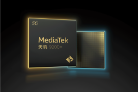 MediaTek发布天玑 9200+ 移动平台 旗舰性能再升级