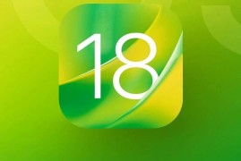 iOS 18界面终于改版，可自定义！