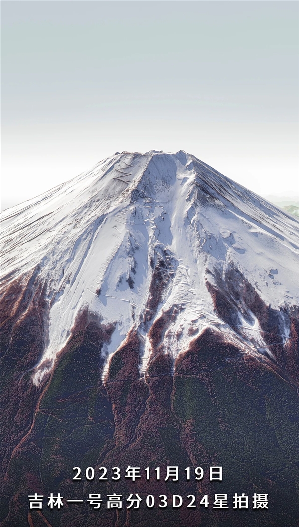 日本富士山的积雪全化了！看看中国卫星拍的美照-图2