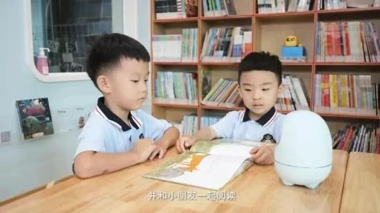 淘云科技董事长刘庆升受邀参加儿童人工智能教育研讨会-图7