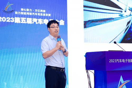 “汽车网络与安全体系建设”论坛 在广州成功召开-图8