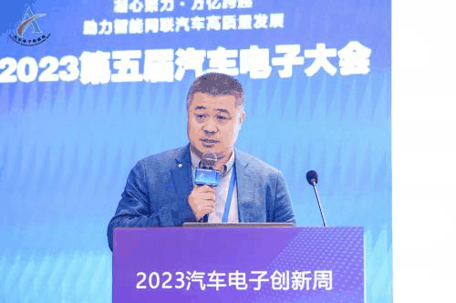 “汽车网络与安全体系建设”论坛 在广州成功召开-图6