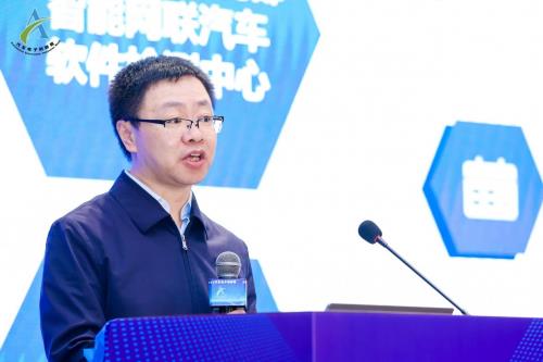 “汽车网络与安全体系建设”论坛 在广州成功召开-图4