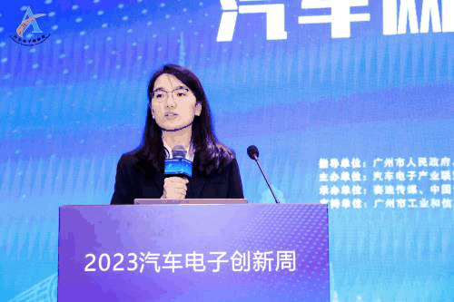 “汽车网络与安全体系建设”论坛 在广州成功召开-图2