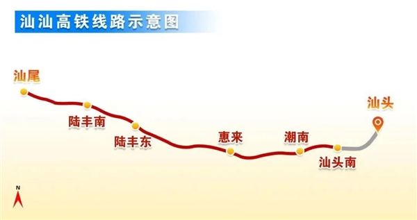 汕汕高铁正式启动试运行！穿行国内首座时速350公里海底高铁隧道-图2