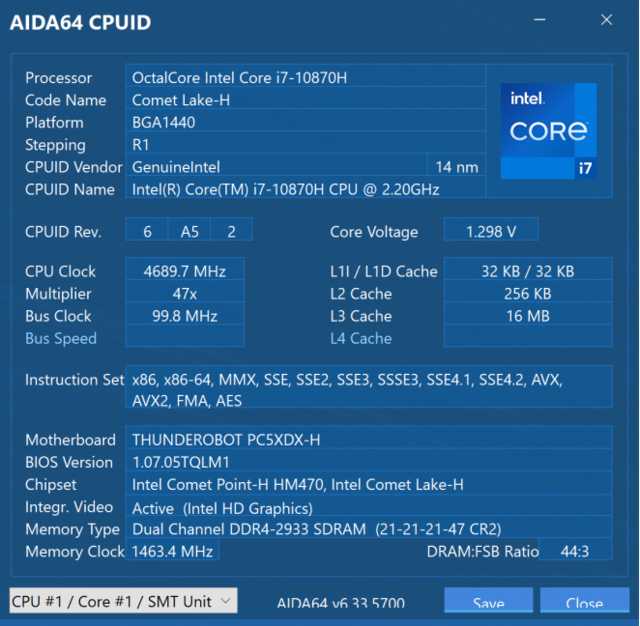 AMD Ryzen™ 7 PRO 6850U Ryzen 6850U：高性能助力IT工程师高效办公，散热设计出色稳定运行 -图4