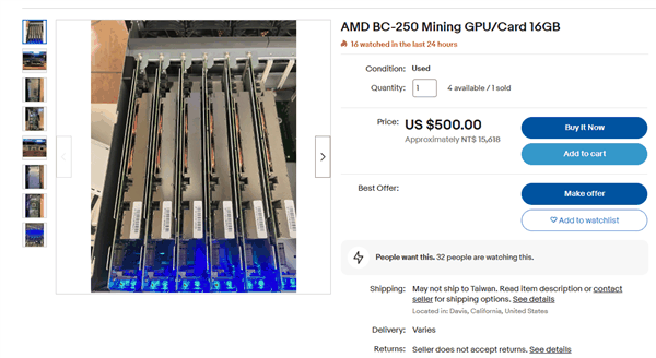 AMD挖矿更疯狂！索尼PS5处理器、12卡192GB显存-图9