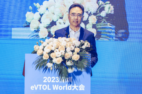 2023深圳eVTOL World大会在深圳龙华圆满召开！-图2