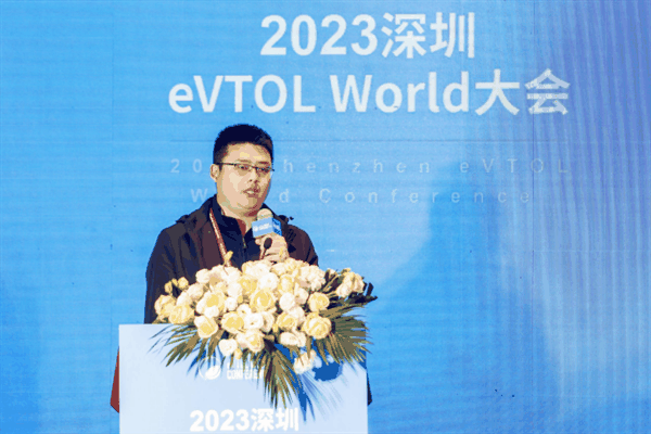 2023深圳eVTOL World大会在深圳龙华圆满召开！-图12