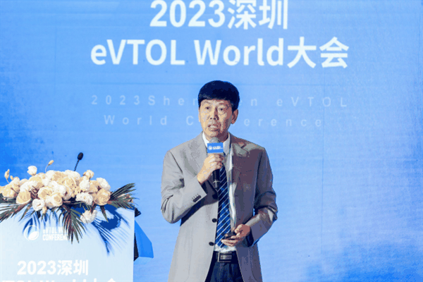 2023深圳eVTOL World大会在深圳龙华圆满召开！-图11