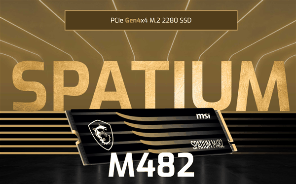微星发布Spatium M570 Pro Frozr PCIe 5.0 SSD：无风扇读写都高达12GB/s-图8