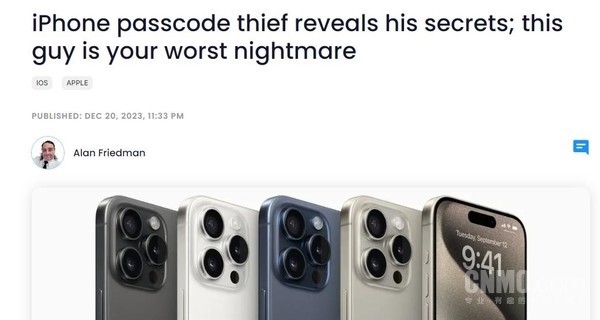 苹果手机大盗曝光：一周就能偷30部iPhone 赚14万多-图2