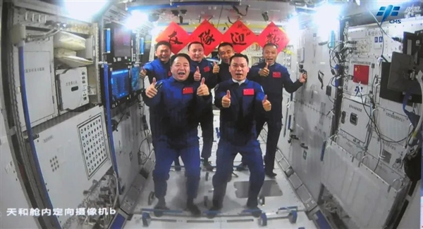 中国空间站步入全新阶段 2023年终盘点载人航天高光时刻-图2