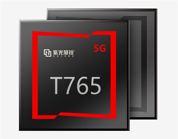 全新国产5G SoC！紫光展锐T765处理器亮相：双5G全网通、支持1亿像素-图1