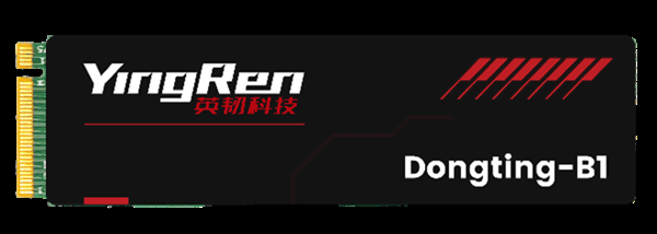 长江闪存+长鑫DDR+自研主控：英韧发布首款全国产企业级M.2系统盘-图1