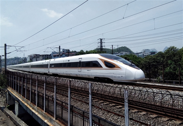 全球最快高速列车要来了：最快450km/h 国外网友给中国点赞-图1