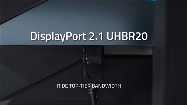技嘉全球首发DP 2.1 UHBR20显示器：超高带宽逼近10GB/s-图3