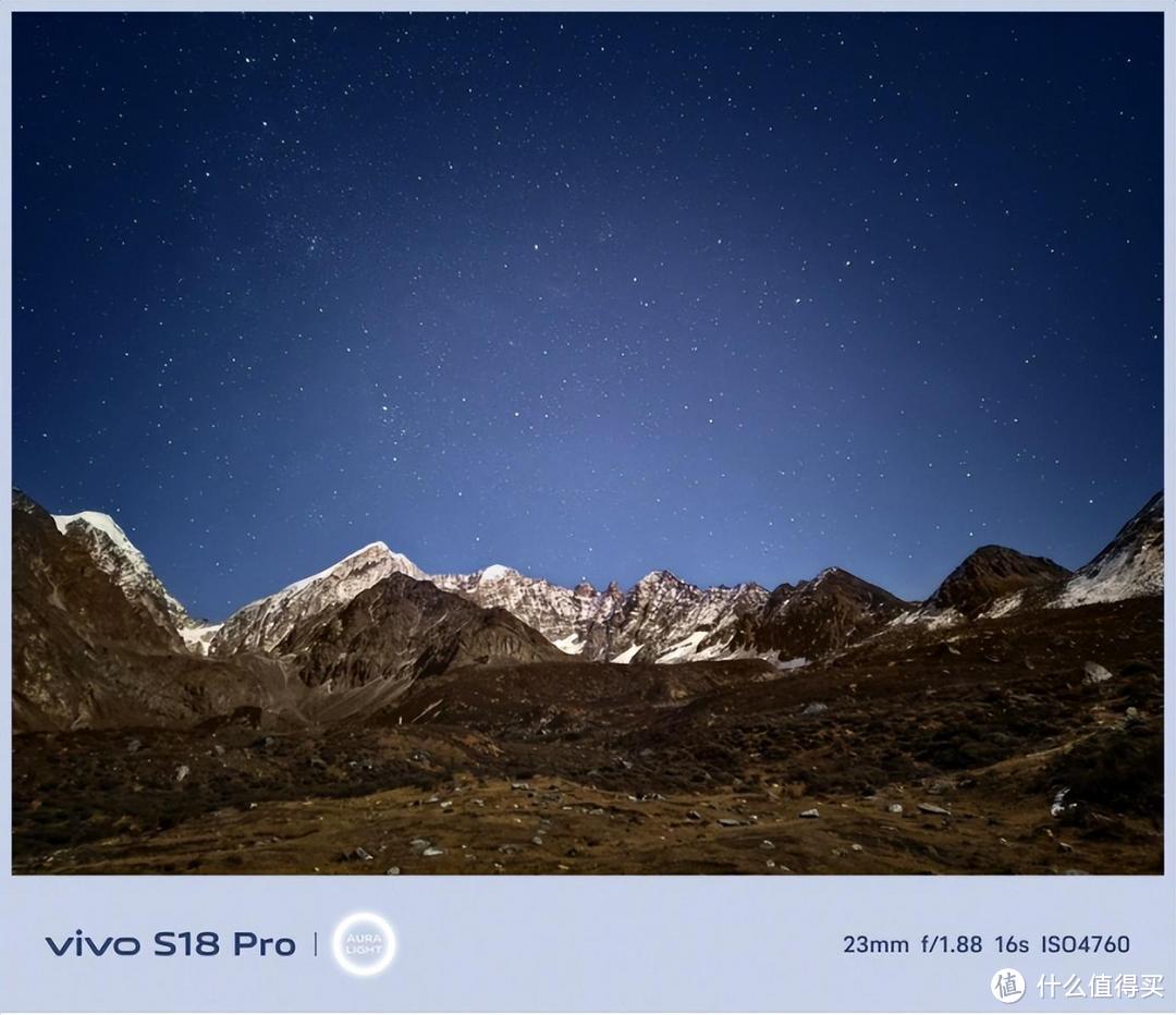 打造S系列新年最强Pro，vivo S18 Pro销售火热进行中-图3