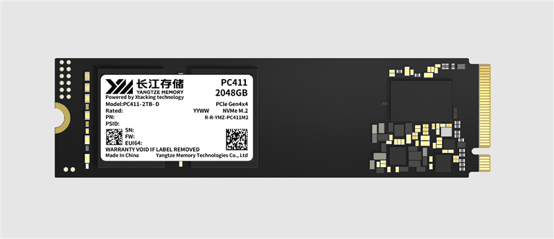 长江存储 PC411 1TB SSD 评测：无缓也能满血，远超同级产品-图15