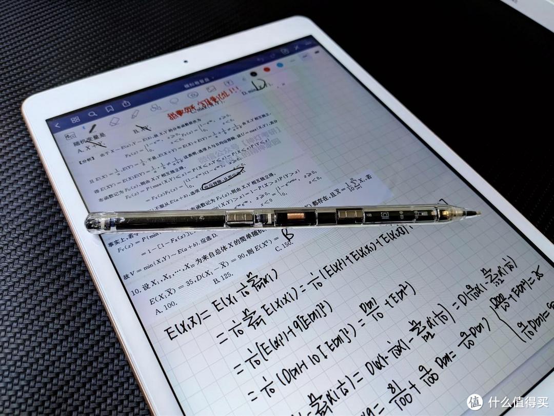 科技感拉满的最强Apple Pencil平替——西圣Pencil2体验-图3