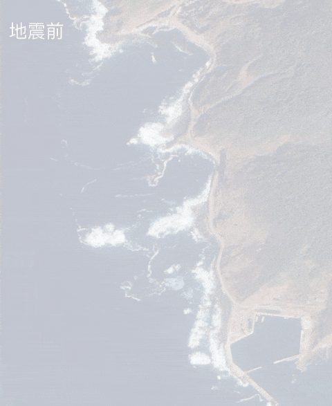 卫星实拍日本7.4级地震后惊人变化：85公里海底露出水面-图4