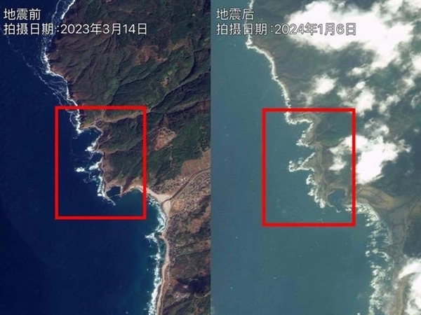 卫星实拍日本7.4级地震后惊人变化：85公里海底露出水面-图1