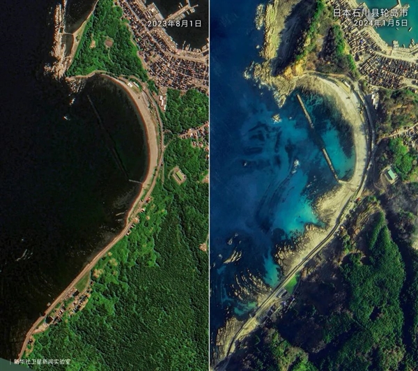 卫星实拍日本7.4级地震后惊人变化：85公里海底露出水面-图2