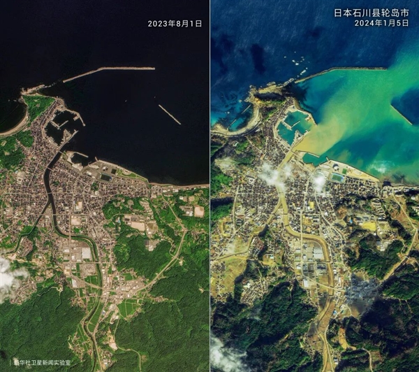 卫星实拍日本7.4级地震后惊人变化：85公里海底露出水面-图3