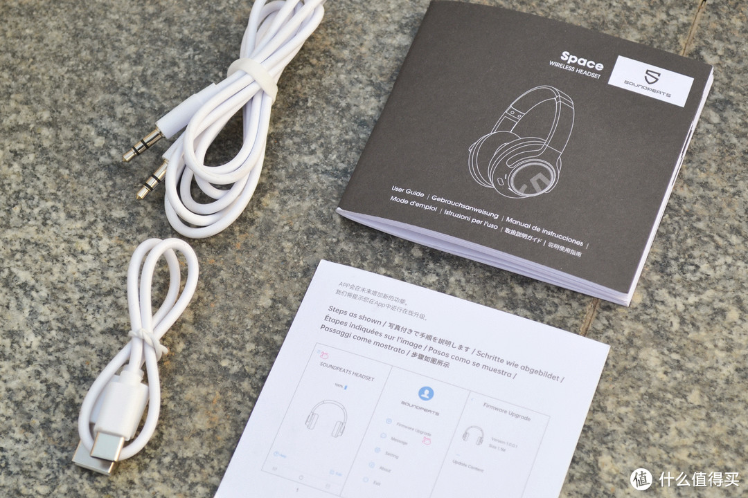 耳机推荐 篇五：SoundPEATS泥炭Space耳机 重塑你的听觉体验-图5