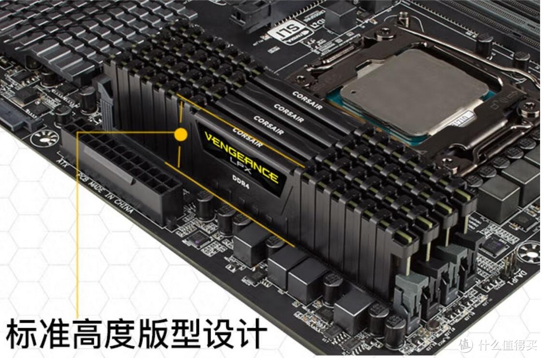 选购碎碎念 篇五十二：ITX主机内存条扩容升级，预选的几套DDR4 4000高频条简评-图5