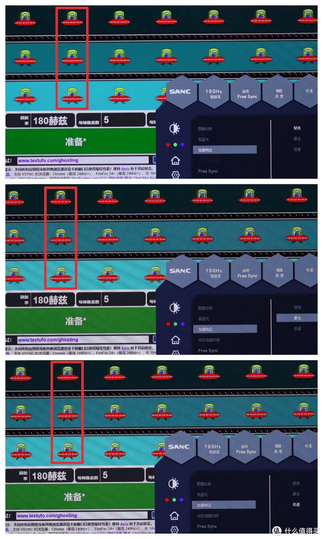 测评荟 篇三十五：寝室桌面好搭档SANC G3游戏显示器测评体验：FastIPS+180Hz高刷！-图19