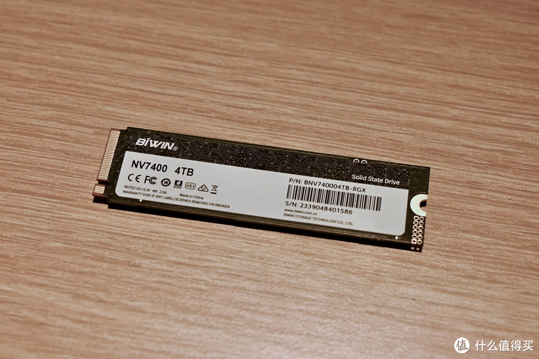 吃俺老孙一棒！佰维存储悟空系列NV7400 PCIe4.0固态硬盘体验评测-图9