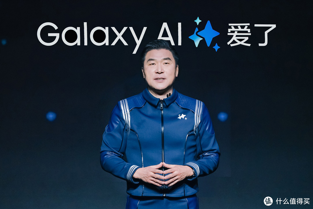 三星Galaxy S24系列国内发布：AI赋能科技，重塑智能手机新体验-图1