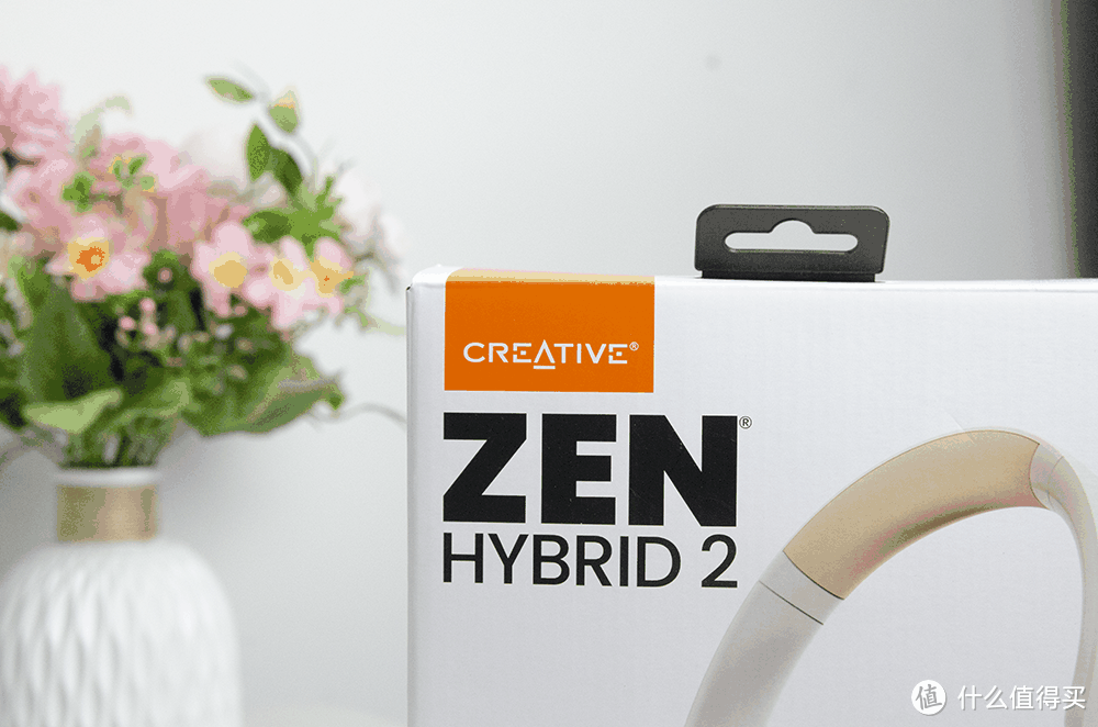 享受天籁音乐原来还可以这么美，创新ZEN Hybrid 2入手体验有感-图3