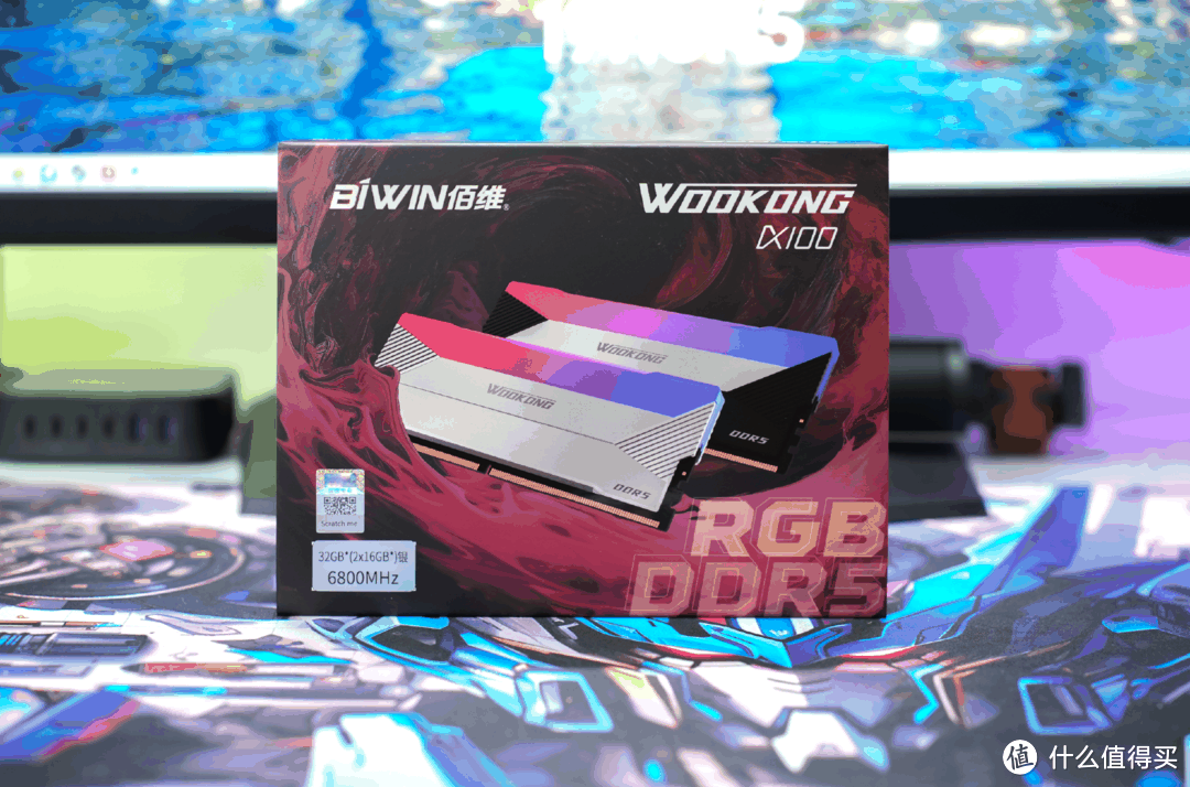 脱下马甲！佰维存储王炸产品月光宝盒——WOOKONG DX100 DDR5内存上手实测-图3