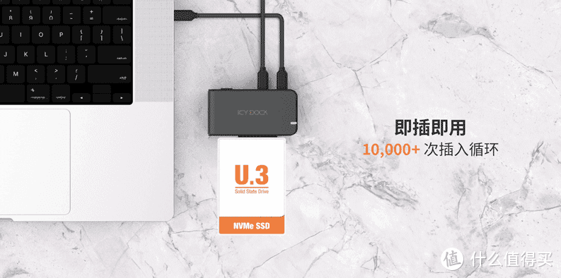 【概念产品CP134】 USB4 转 U.2/U.3 NVMe SSD 硬盘读取器-图2