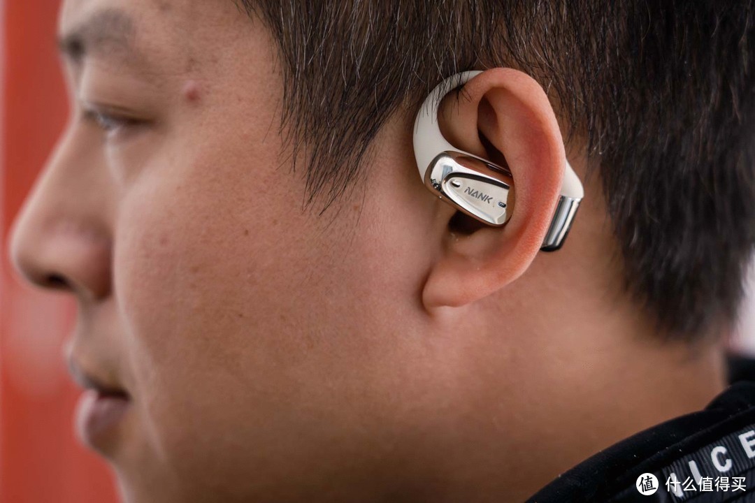 数码评测 篇五十五：南卡OE MIX蓝牙耳机体验：原来戴耳机长时间听歌也可以这么舒服-图13