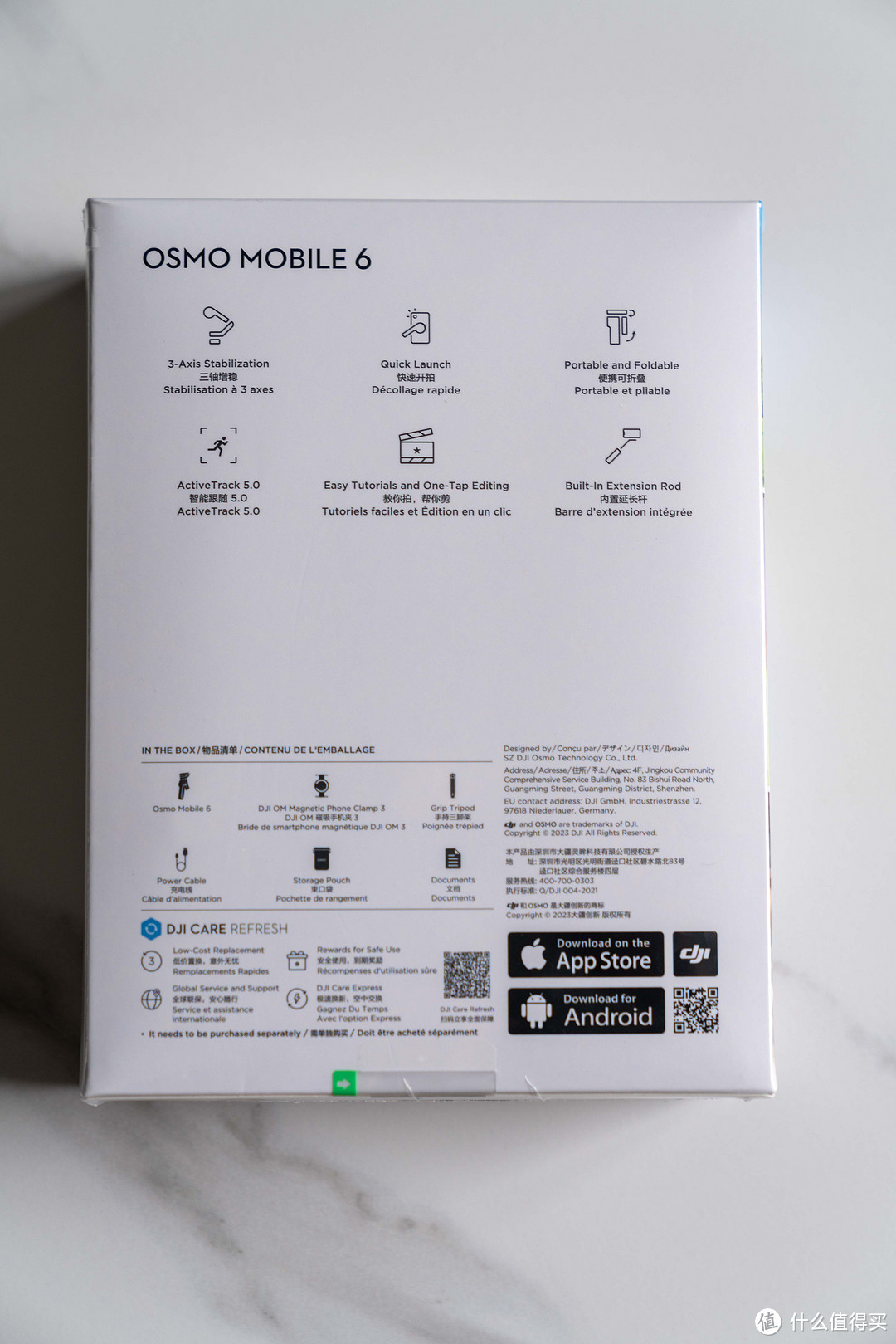 大疆osmo 6手机云台——功能更多更完善的云台-图2