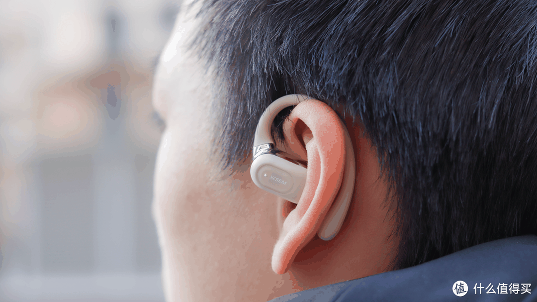 数码原创 篇二百二十一：TWS耳机新物种，西圣Air开放式耳机体验，更健康且舒适-图8