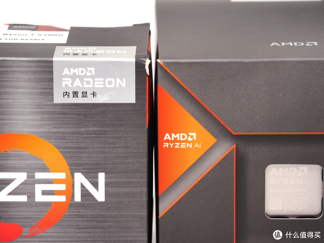 首发评测 篇六十一：彻底终结低端独显？！AMD Ryzen 7 8700G CPU测试，首个内置AI单元的桌面CPU（APU）！-图20