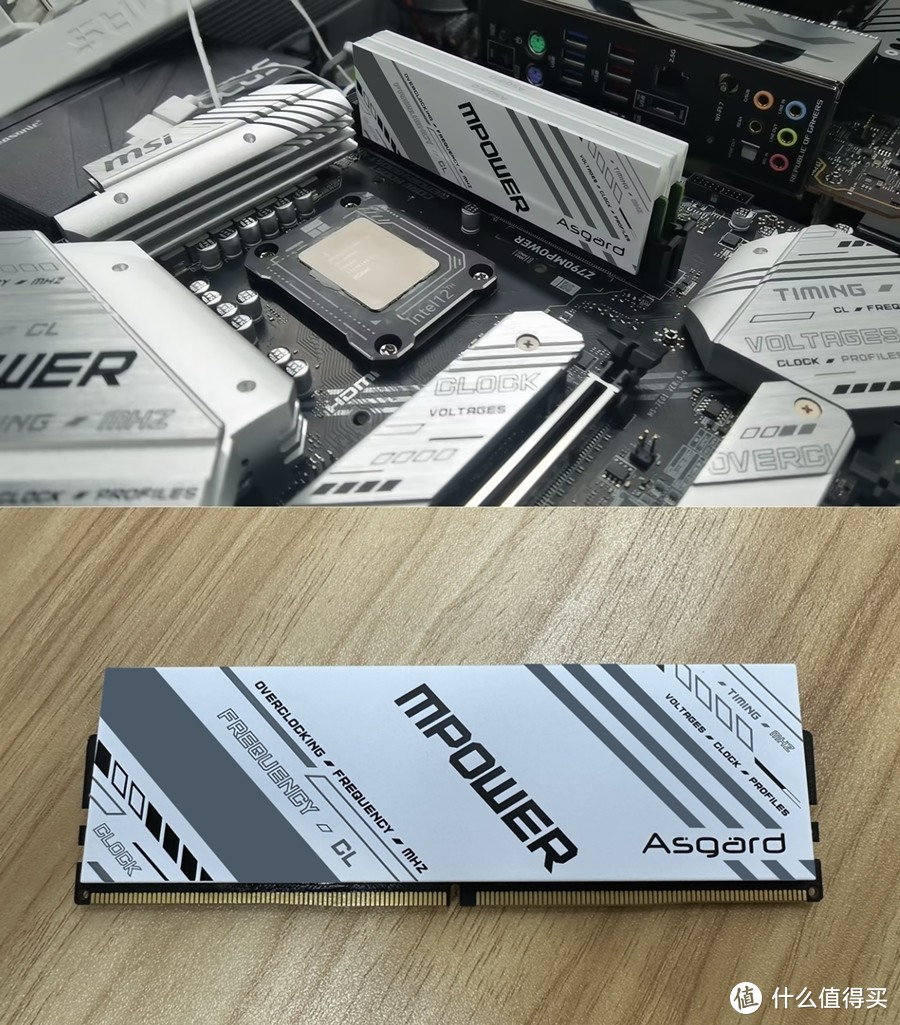 什么硬件值得选 篇四十四：超频玩家新玩具 微星双DIMM主板Z790 Mpower x 阿斯加特DDR5女武神 震撼来袭-图3