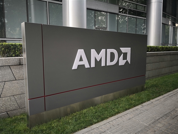 AMD第四财季净利润暴增超3000倍！AI芯片销售超预期-图1