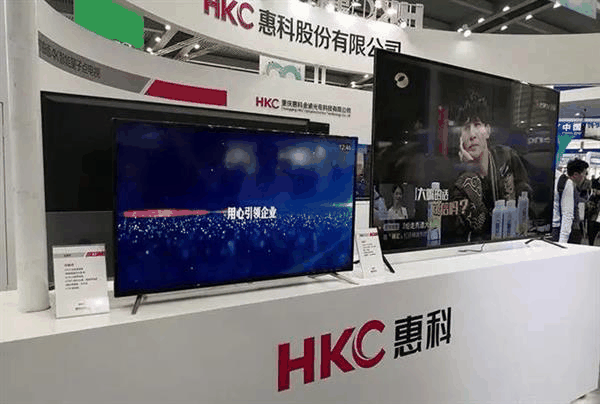  HKC发布新款VG253KM显示器：240Hz刷新游戏体验-图6