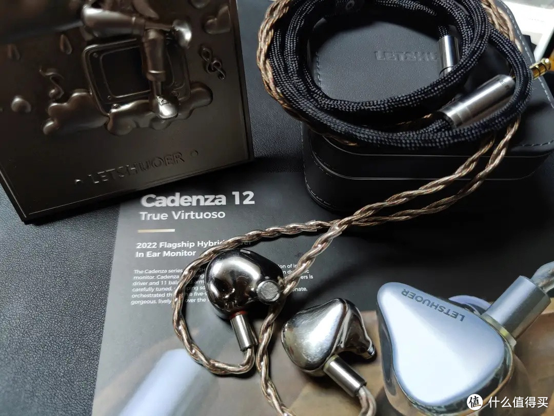 买一次，再也不用担心其它-铄耳新品万元旗舰Cadenza 12详细评测-图16