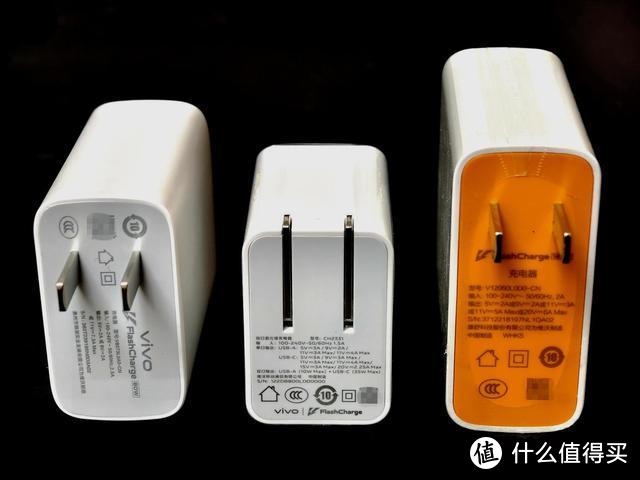 满足不同设备充电需要，vivo 45W双口氮化镓充电器套装评测体验-图7